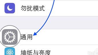 遗失的工序：揭秘“隐藏的步骤未删除版”背后的真相