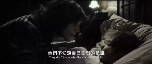 《隐藏的步骤》免费观影指南：合法途径与深度解析