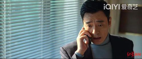 《启示录演员阵容解析》