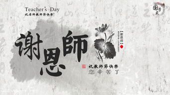 春梦无痕：一场诗意的生命沉思