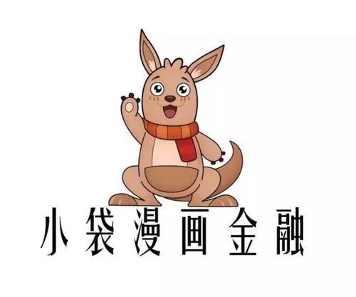 一场春梦的隐喻：行之有效的动物生肖解析