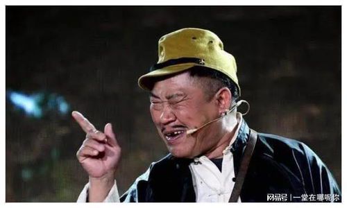《老手2》中的善于：复杂反派还是另有隐情？