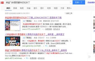 标题：深度解析《犯罪都市2》韩语中字版免费观看的合法途径与观影体验