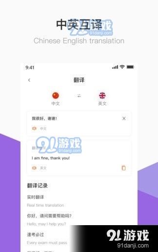 免费观看B级电影的隐患与风险解析