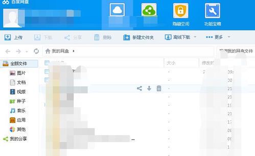 《当爱情走到尽头：分手的决心与自我救赎》