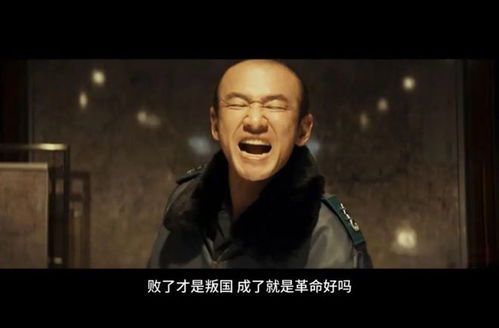 **首尔之春：黄政民演绎的银幕传奇与人性光辉**