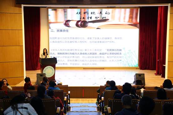 南山区启动劳资关系普法宣传活动