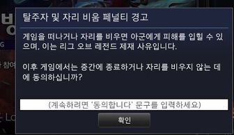 标题：犯罪都市2：高清韩语中字免费观影指南