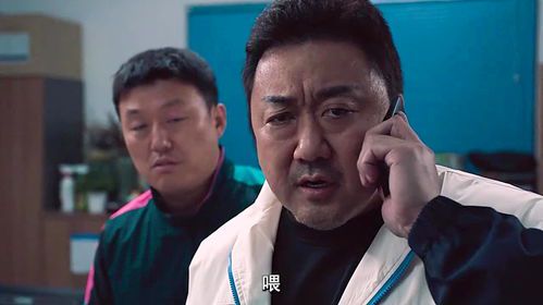 标题：犯罪都市3：黑暗势力的终极对决