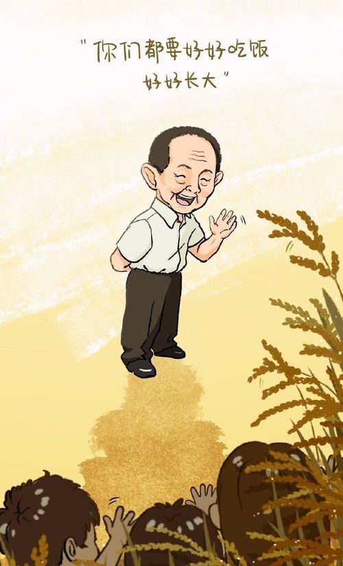 春梦之谜：探寻“一场春梦”所指的生肖