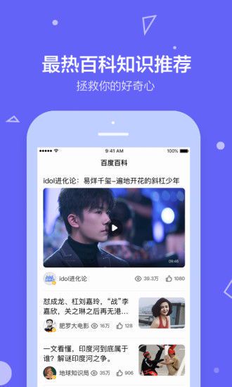非常杀手：一部动作片的暴力美学解析