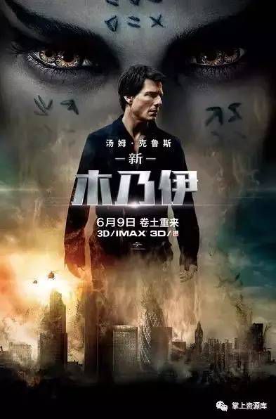 《非常四侠之杀手廿一：黑色幽默下的江湖寓言》