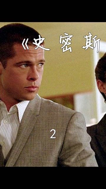 《非常杀手妻子》主演阵容揭秘：谁饰演了这位致命女性？