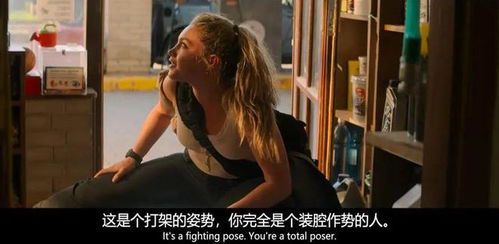 《非常杀手》剧情深度解析：暴力美学下的救赎之路