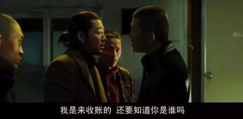 标题：犯罪都市4百度云资源引发的网络版权思考