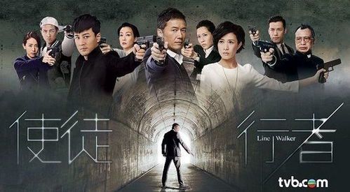 《隐藏的步骤》电影结局解析：隐喻与留白的艺术