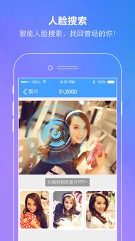 首尔怪谈：都市传说的诡异魅力