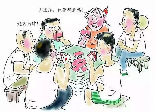 养家糊口打一最佳生肖：牛