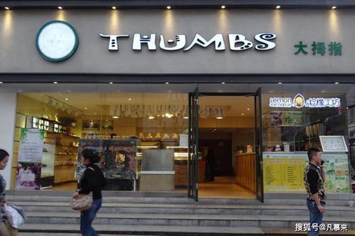 大家庭蛋糕店：联系方式与贴心服务指南