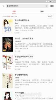 咫尺之间：在线观影的便捷与思考