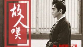 群狼围猎：夕木小说中的生存博弈