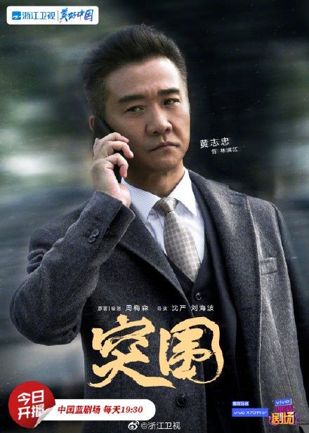 游子归途：经典归乡题材电视剧免费观看指南