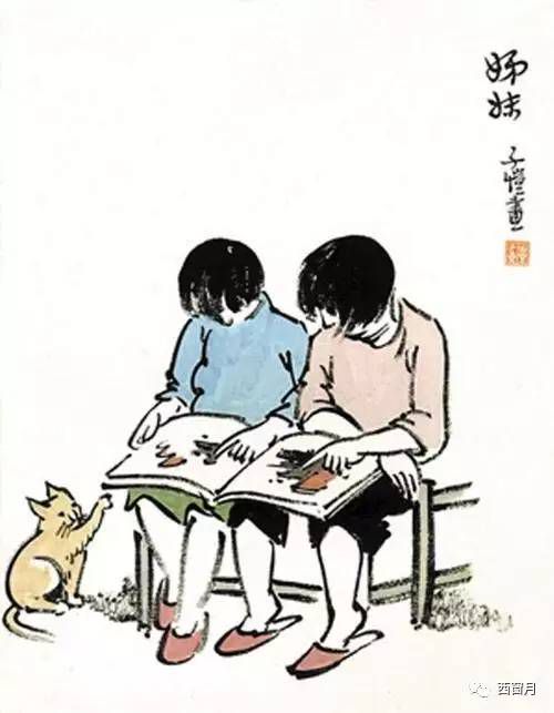 一场春梦暗喻的生肖之谜