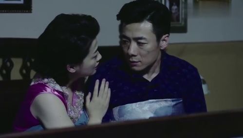 《权力与救赎：老手2中局长下跪的震撼一幕》