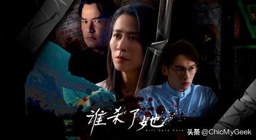 缉毒风云：2018年经典动作片深度解析