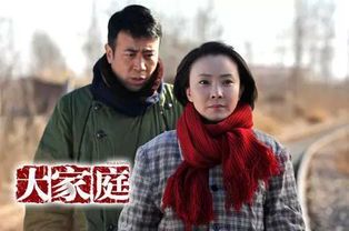 家庭故事：袁刚与陈涵秋的温馨大家庭