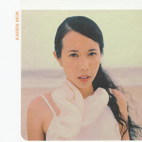 A Brand New Day歌词-莫文蔚