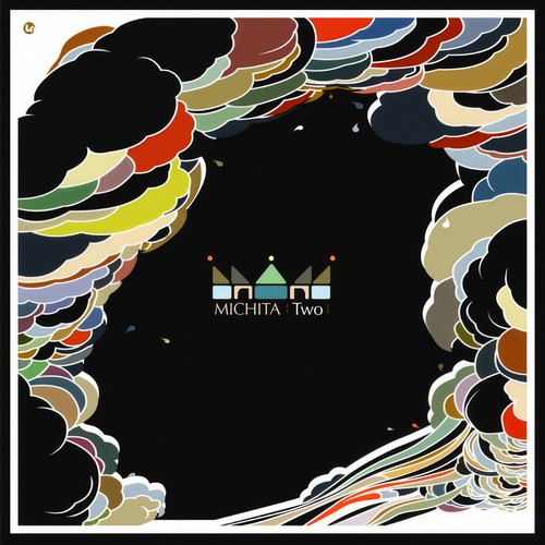 それでもあなたの道を行け歌词-Michita (ミチタ) / Mouthpeace