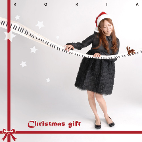 Remember the kiss ～Dedicated to “New”NY～ (リメンバーザキスデディケイテッドトウニューニューヨーク)歌词-KOKIA (吉田亚纪子)