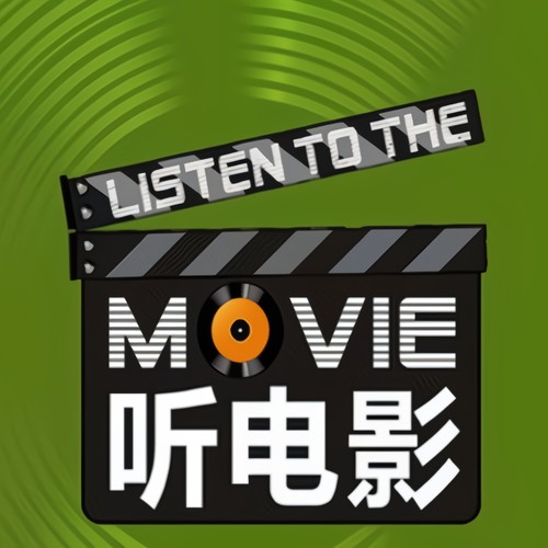 关于爱情歌词-马毓芬 / 伍思凯