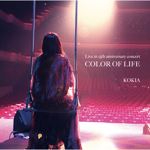 傘を貸してあげて (COLOR OF LIFE live Ver.)歌词-KOKIA (吉田亚纪子)