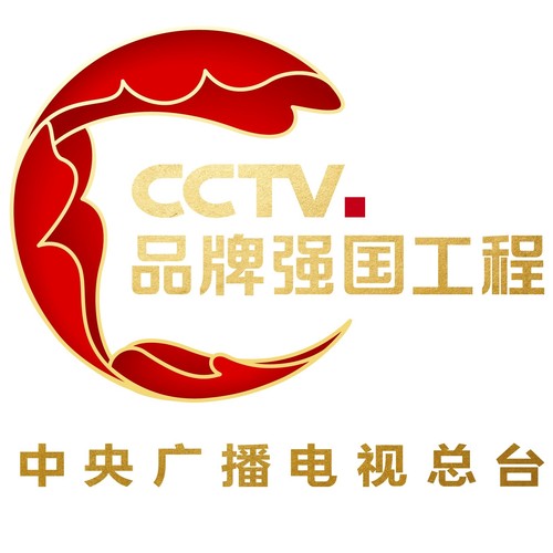 群星闪耀歌词-雷佳