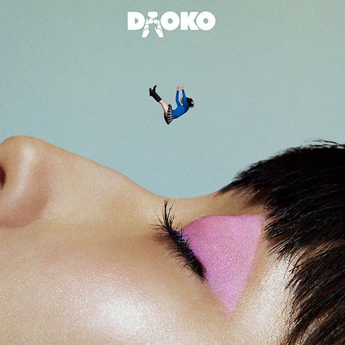 かけてあげる歌词-Daoko (ダヲコ)
