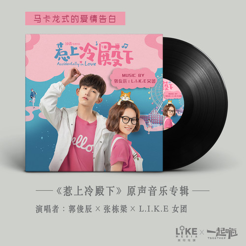 经过歌词-张栋梁
