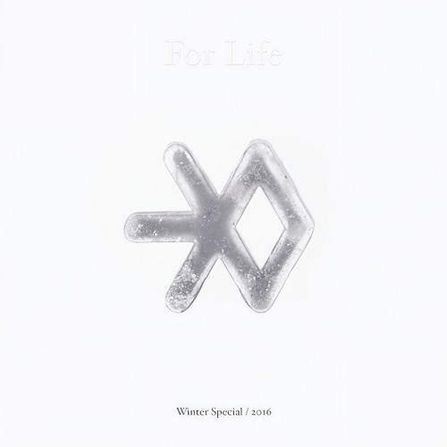 What I Want For Christmas (Korean Ver.)歌词-EXO (엑소)