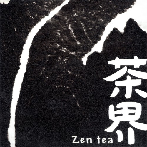 葉水相逢歌词-巫娜