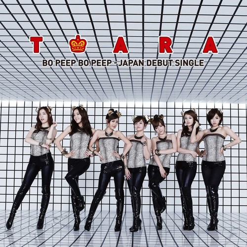 Bo Peep Bo Peep (Instrumental)歌词-T-ara (티아라)