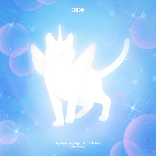 Billyeoon Goyangi (Do the Dance) (Breakbot & Irfane Remix)歌词-ILLIT (아일릿) / Breakbot / Irfane