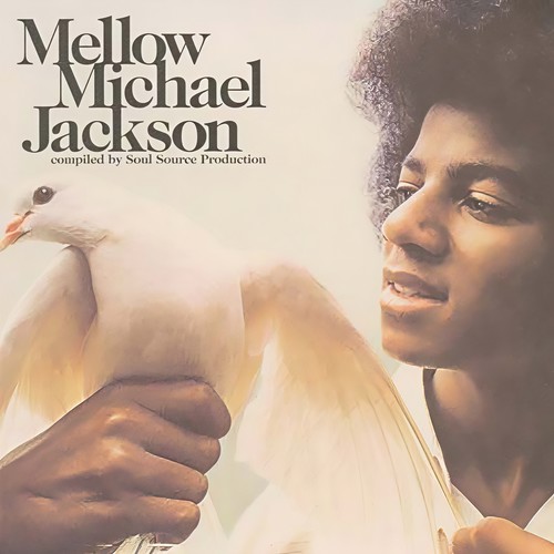 You've Got A Friend歌词-Michael Jackson