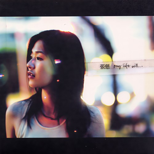 So?!...歌词-张悬