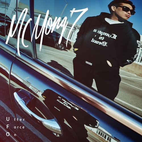 Show's just begun (TAK Mashup)歌词-MC梦 (MC몽)