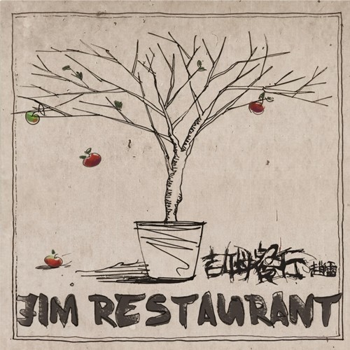 吉姆餐厅歌词-赵雷