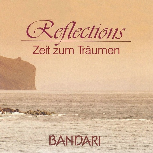 Baroque歌词-Bandari