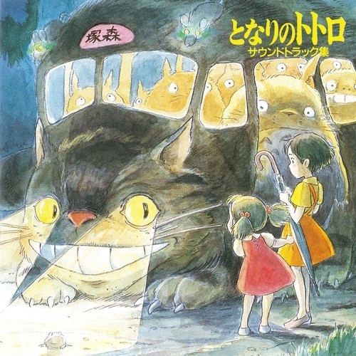 月夜の飛行 (Moonlight Flight)歌词-久石让