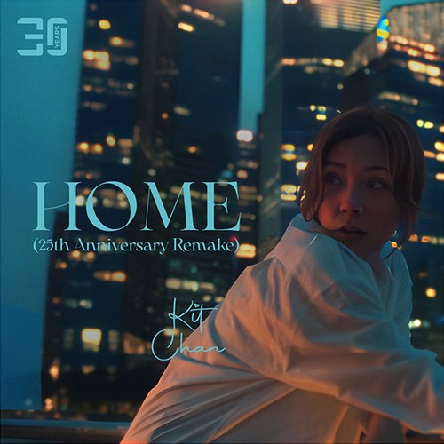 Home (25Th Anniversary Remake|Instrumental)歌词-陈洁仪