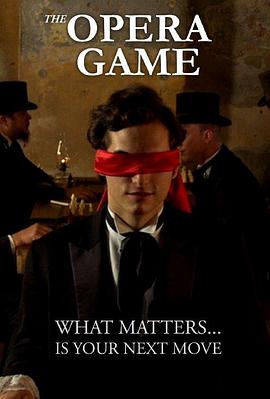 大奕棋家电影正片